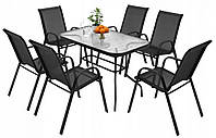 Комплект садовой мебели Kontrast Majorka DUO-6 Black UD, код: 6599075