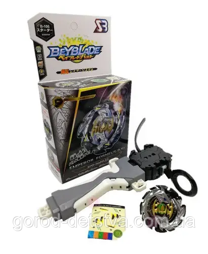Іграшка дзига BeyBlade Emperor Forneus Бейблейд Імператор Форнеус, фото 1