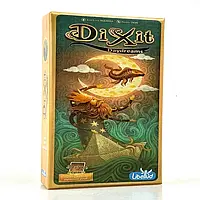 Дополнение к игре Диксит 5: Сны наяву (84 карты) Dixit 5: Daydreams