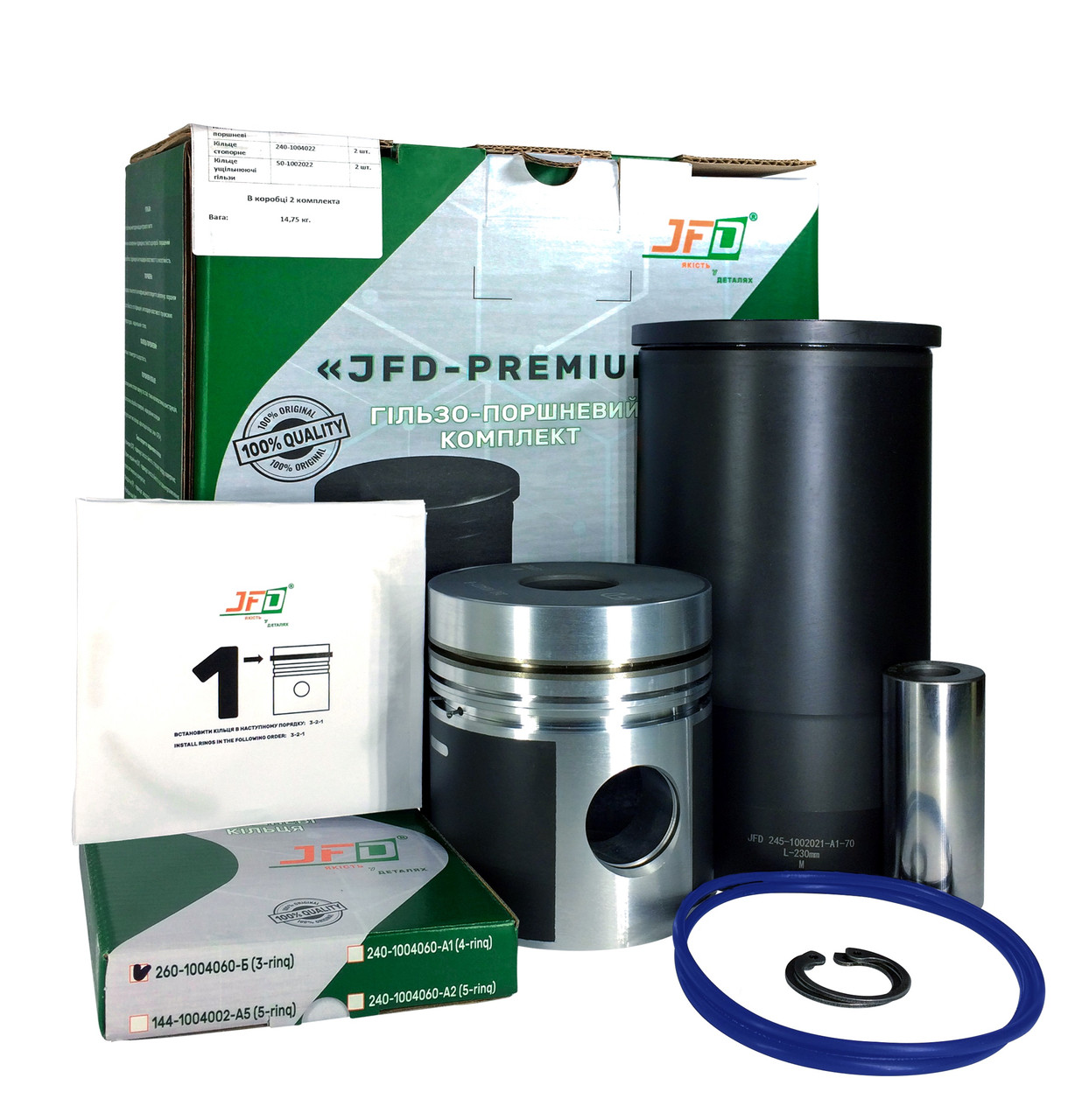 Поршнова група Д245, Д260 (Евро1 d-38 JFD-PREMIUM)