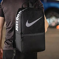 Мужской рюкзак молодежный спортивный плотный для Парня городской непромокаемый повседневный черный Nike