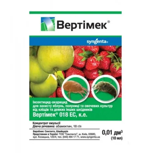 Перезаповнити, фото 1