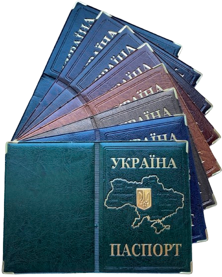 Обкладинка на паспорт із шкірозамінника «Мапа України метал» колір мікс темні