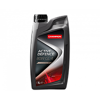 CHAMPION ACTIVE DEFENCE 80W GL 4