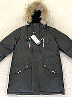 Куртка подростковая на мальчика зима в розницу140-164