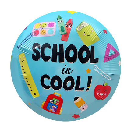 Фольгована кулька School is Сool (18") кругла Блакитна | Випускний, фото 3