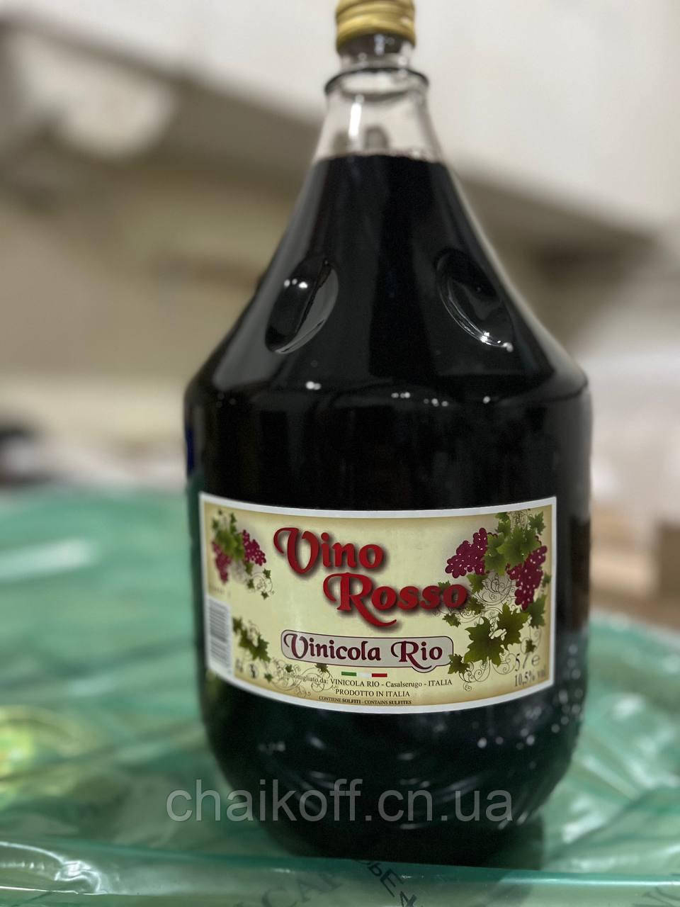 Вино червоне сухе Vinicola Rio Vino Rosso 5 л (Італія)