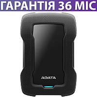 Зовнішній жорсткий диск 1 Тб ADATA HD330 USB 3.2, чорний, протиударний, портативний переносний накопичувач HDD