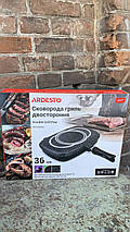 Сковорода-гриль (36 см) двостороння Ardesto Gemini Grill AR1936GG, фото 3