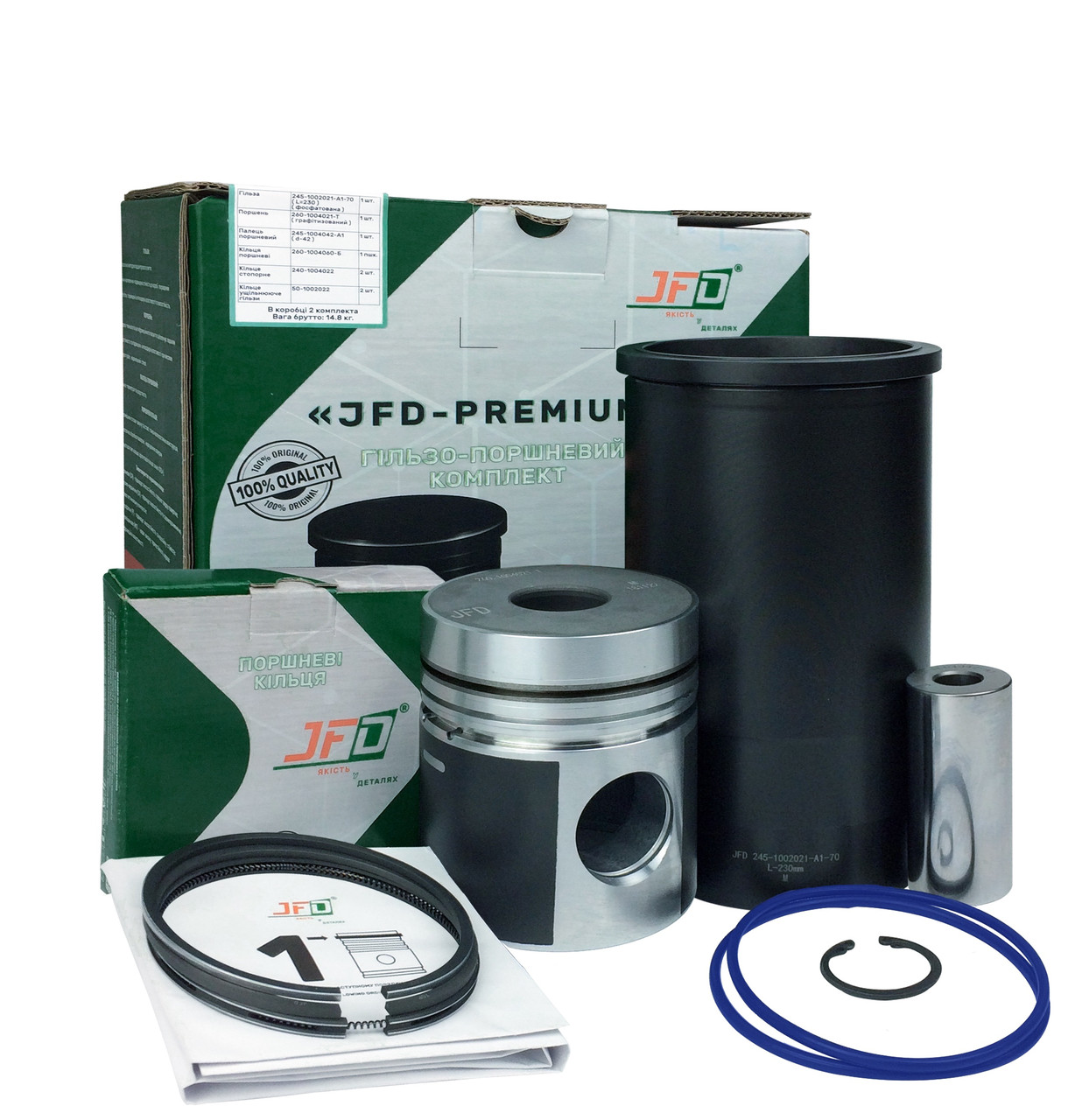 Поршньова група Д245, Д260 JFD-PREMIUM" (ø-42 Євро1)