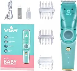 Машинка для стриження волосся VGR V-151 дитяча Hair clippers