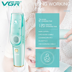 Машинка для стриження волосся VGR V-151 дитяча Hair clippers