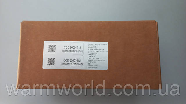 Оригинальная упаковка Оригинальная упаковка