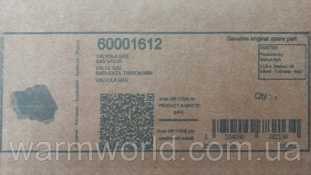 Оригинальная упаковка Оригинальная упаковка