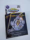 Іграшка дзига Бейблейд Луйнор кривавий BeyBlade Luinor Bloody Longinus B-110, фото 2
