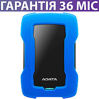 Зовнішній жорсткий диск 1 Тб ADATA HD330 USB 3.2, синій, протиударний, портативний переносний накопичувач HDD