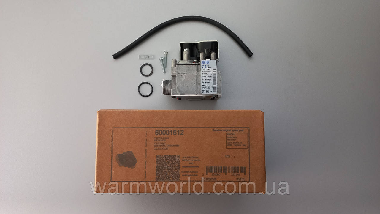 60001612 Газовий клапан 848 Sigma Alixia Green, Clas Premium, Genus Premium Ariston