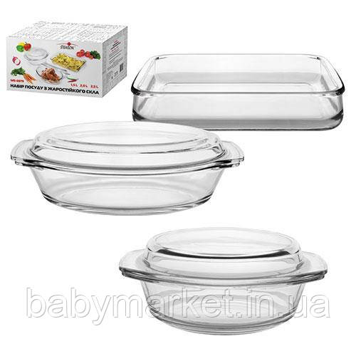 Форми для випікання 1.5/2/2.5л Stenson MS-0079, фото 1