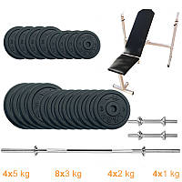 Скамья для жима с набором штанга + гантели металлические Newt Gym Set-SKH Home 67 кг лучшая цена с быстрой