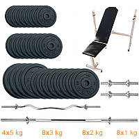 Скамья для жима с набором штанг + гантели металлические Newt Gym Set-SKHW Home 84 кг, 0-60 градусов, до 300 кг