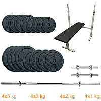 Горизонтальна лава для жиму з набором штанга + гантелі Newt Standard Set-STH Home 55 кг, метал, до 350 кг