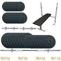 Лава для жиму горизонтальна Newt Stadard Set STHW Home 95 кг, штанга + гантелі метал, замки Вейдера до 350 кг