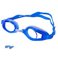 Очки для плавания универсальные детские/взрослые Newt Swim Goggles синие NE-PL-700-B лучшая цена с быстрой