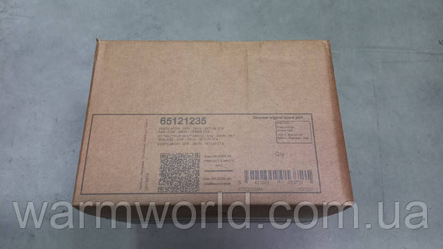 Оригинальная упаковка Оригинальная упаковка