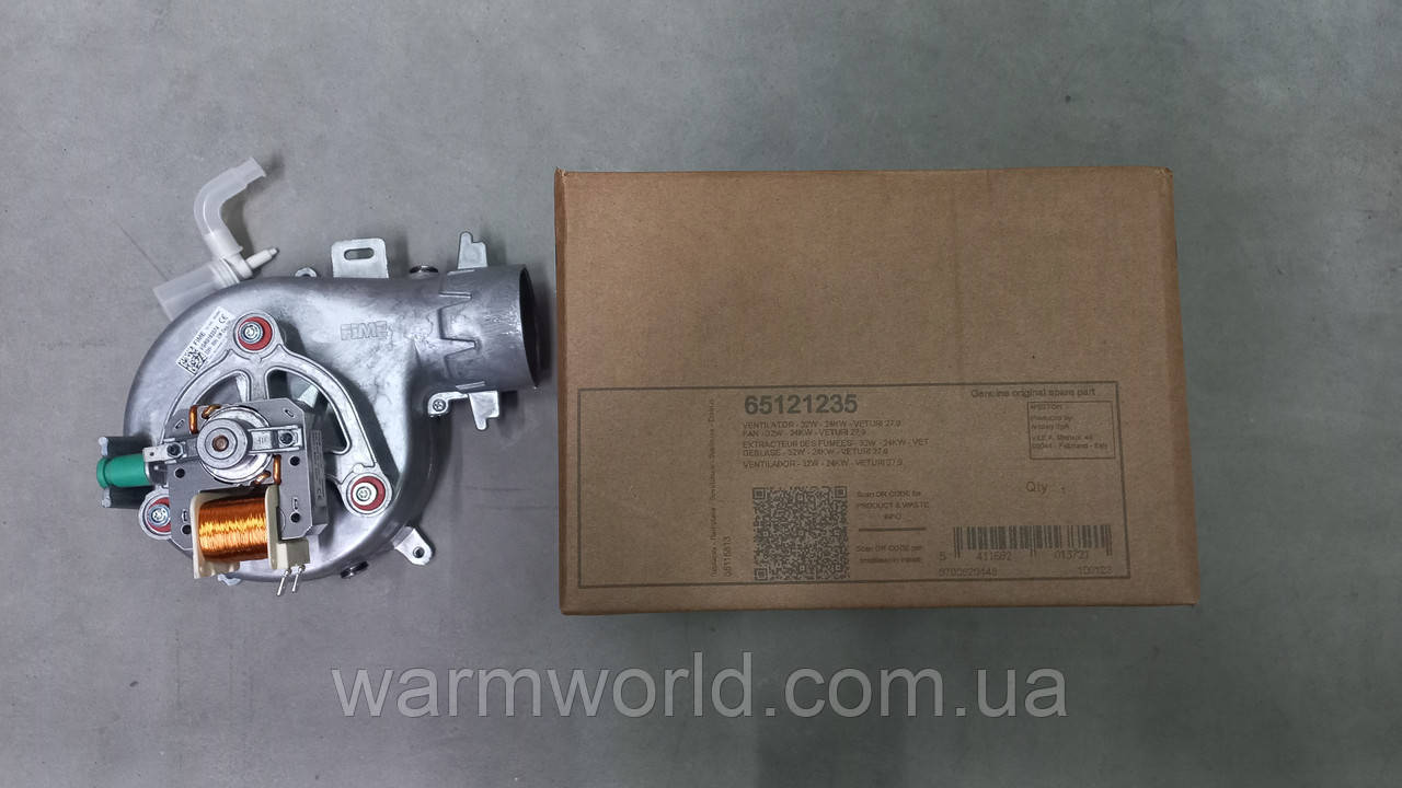 65121235 Вентилятор VGR0182074 32W Cares XC, HS XC Ariston