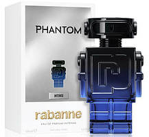 Paco Rabanne Phantom Intense чоловічій парфум