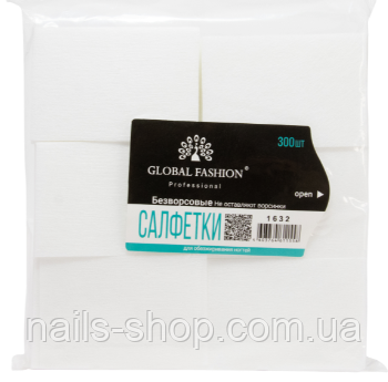 Безворсовые салфетки Global Fashion (300 шт)