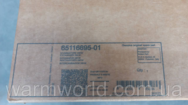 Оригинальная упаковка