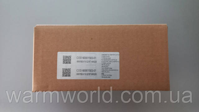 Оригинальная упаковка