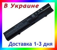 Батарея HP 587706-121, 592909-741, HSTNN-I85C-5, HSTNN-W79C-5, 587706-131, 593572-001, HSTNN-I86C