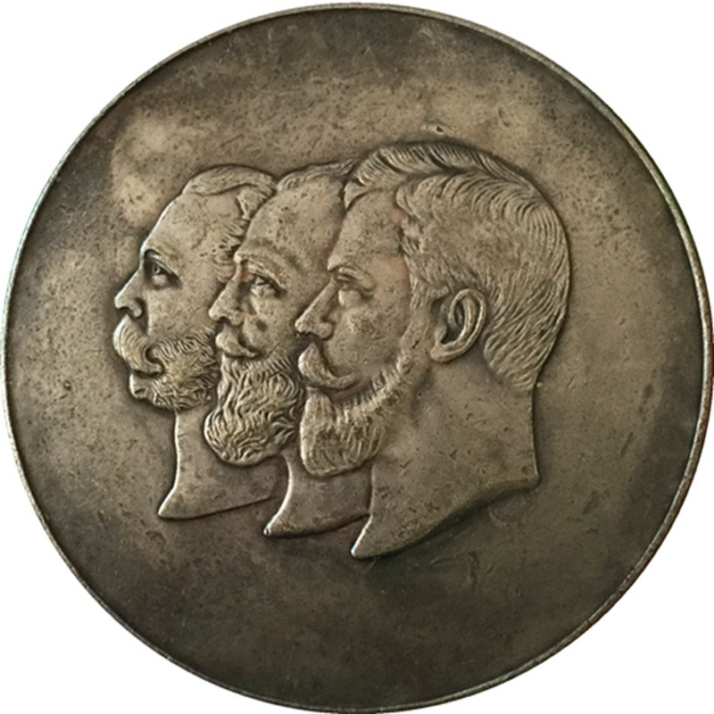 Сувенir Медаль у пам'ять 50 років Земських установ 1864-1914, фото 1