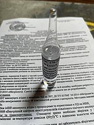 ДСЗ фенол в метанолі 1 мг/см3