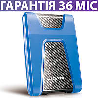 Зовнішній жорсткий диск 2 Тб ADATA HD650 USB 3.2, синій, протиударний, портативний переносний накопичувач HDD
