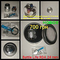 Дрип-атомайзер by CompLife Battle Life RDA 24 mm Central deck Battle Cap S X Limited Edition. Спирали