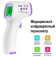 Бесконтактный термометр инфракрасный AiQURA AD-801 Термометр цифровой инфракрасный Белый UAA