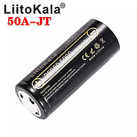 Аккумулятор литий ионный LiitoKala 26650 5000мАч 3.7В Литиевый аккумулятор 50A UBB