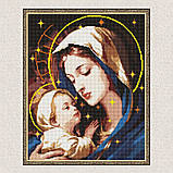 Алмазна мозаїка/вишивка Любов матері з голограмними стразами 40*50 см Ідейка AMO 7971, фото 5