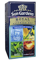 Чай Sun Gardens Ассорти Royal 24 пакетика (58382)