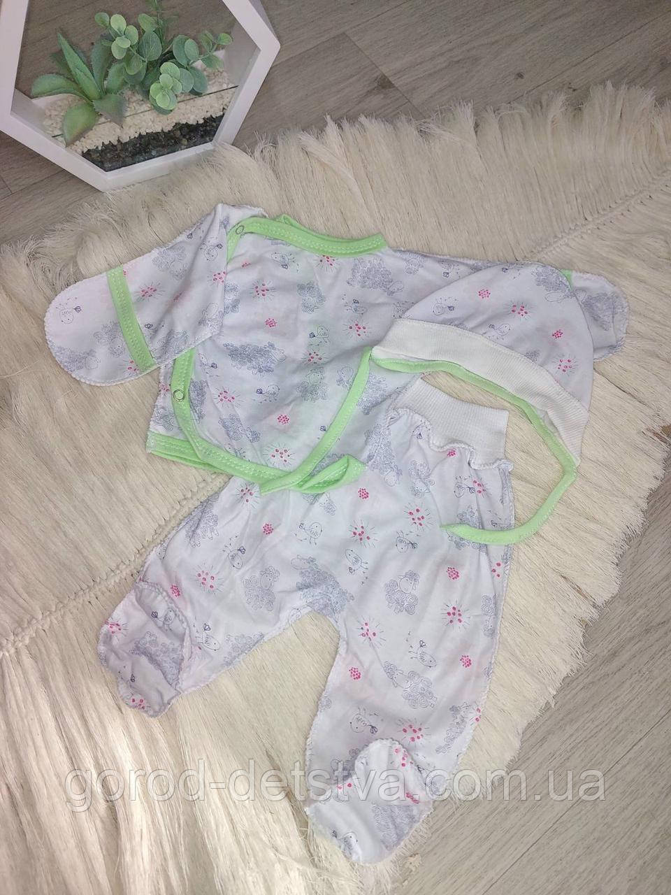 Дитячий костюм 3в1 для новонародженого 56 розмір сорочка повзунки шапочка, фото 1