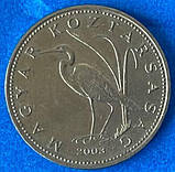 Монета Угорщини 5 форинтів 1995-2003 рр., фото 2