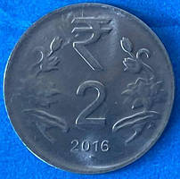 Монета Індії 2 рупії 2011-16 рр.