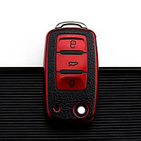 Чохол TPU для ключа VAG (Seat, VW, Skoda) - Червоний