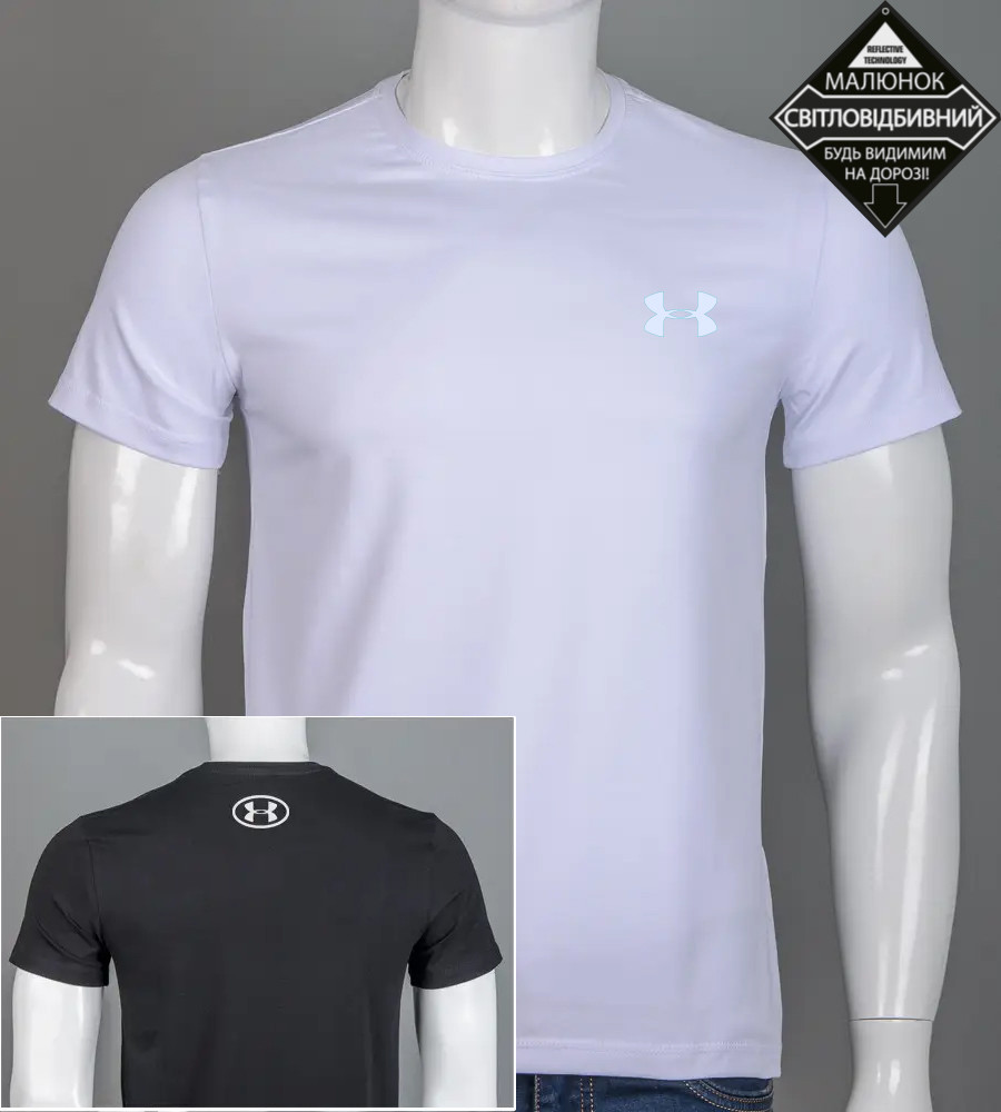 Футболка чоловіча Under Armour 2411м (Уп.4шт M-XXL), Білий