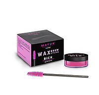 Mayur Wax Brow Styling