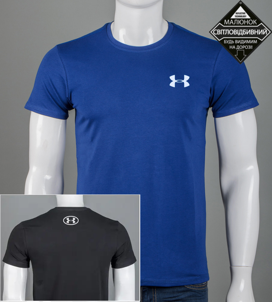 Футболка чоловіча Under Armour 2411м (Уп.4шт M-XXL), Синій