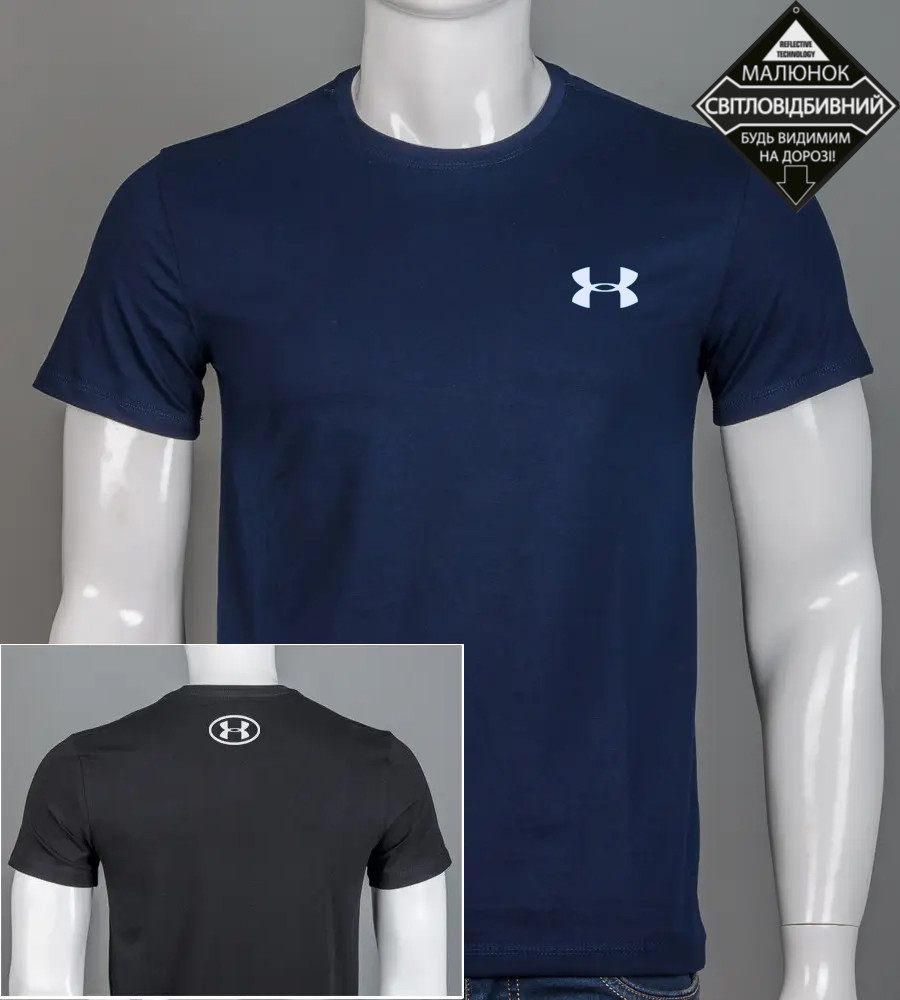 Футболка чоловіча Under Armour 2411м (Уп.4шт M-XXL), Темно-синій